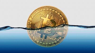  بیت‌کوین در فشار فروش؛ آیا سه‌ماهه اول ۲۰۲۶ نقطه بازگشت بازار خواهد بود؟