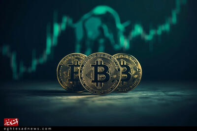  قیمت بیت‌کوین و اتریوم امروز سه‌شنبه ۹ دی 1404/افزایش قیمت بیت‌کوین