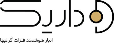  داریک؛ پیشگام شفافیت و امنیت در بازار آنلاین طلا