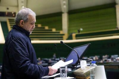 واکنش قاطع پزشکیان به تهدید ترامپ / پاسخ ایران سخت خواهد بود!