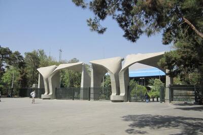 گزارش خبرگزاری فارس از تجمعات امروز در چند دانشگاه [+شعارهای دانشجویان]