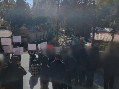 خبرگزاری دولت: امروز در دانشگاه‌های بهشتی، تهران، خواجه‌نصیر، شریف، امیرکبیر، علم و صنعت، صنعتی اصفهان و یزد تجمع اعتراضی برگزار شد