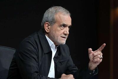 واکنش پزشکیان به اظهارات ترامپ: پاسخ ما به هر تجاوزی، سخت و پشیمان کننده است