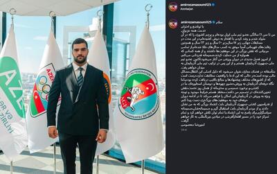 امیررضا معصومی، کشتی‌گیر: از این پس در ترکیب تیم ملی جمهوری آذربایجان به میدان خواهم رفت/ دلیل اصلی این انتقال، مسائل مالی نبوده