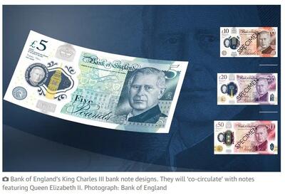 قیمت پوند انگلیس، امروز سه‌شنبه ۹ دی ۱۴۰۴