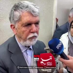 ببینید| نخستین واکنش وزیر ارشاد به اظهارات شهرام ناظری در ترکیه درباره مولانا