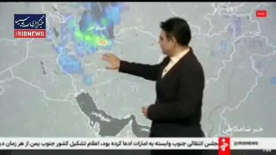 ببینید| امشب سردترین شب سال، تا الان