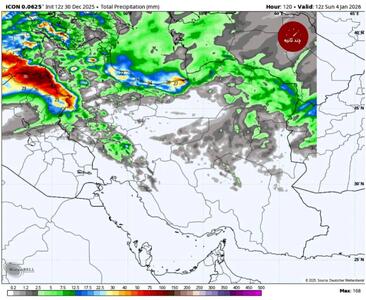 ورود سامانه بارشی جدید؛ اوج بارش تا ۷۰ میلی‌متر در غرب کشور