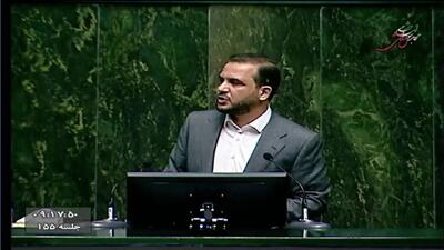 چرا کلیات لایحه بودجه سال ۱۴۰۵ در کمیسیون تلفیق رد شد؟