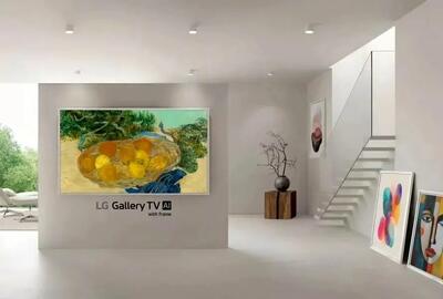  ال‌جی با Gallery TV به جنگ تلویزیون‌های هنری سامسونگ می‌رود