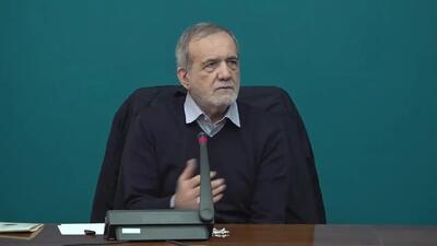 پزشکیان: برای حل دغدغه‌های اصناف تلاش می‌‌کنیم