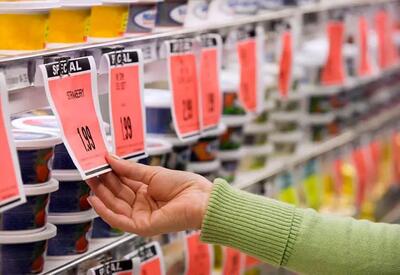 تا ترامپ به نتانیاهو می‌گوید بیا قهوه بخوریم قیمت‌ها افزایش پیدا می‌کند