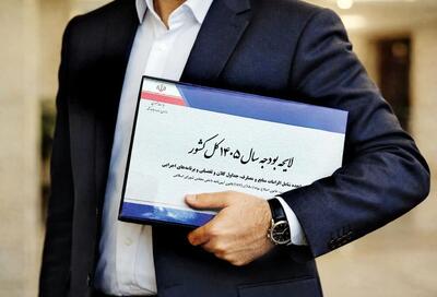 جزئیات جلسه غیرعلنی مجلس