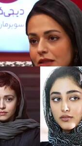 سوگل خلیق: با اکانت فیکم از گلشیفته حمایت می‌کردم