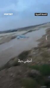 سیل یک جوان فلسطینی را با خود برد