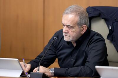 پیام قاطع پرشکیان به ترامپ/ تجاوز بی‌پاسخ نمی‌ماند