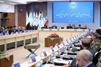 مجمع کمیته ملی المپیک به تعویق افتاد