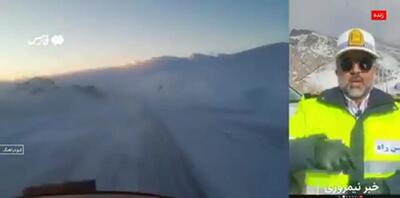 هشدار پلیس راهور به مسافران برای چند روز آینده