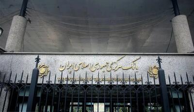 نقشه همتی برای کنترل دلار چیست؟