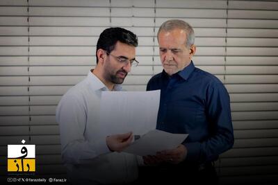 آذری جهرمی: وزیر کشور قرار است چه وعده عملیاتی به معترضین بدهد؟