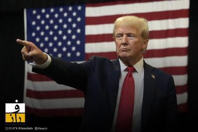  اعلام آمادگی ترامپ برای توافق با تهران همزمان با تهدید به هدف قرار دادن تأسیسات جدید