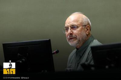  قالیباف: پاسخ ایران به دشمنان غیرقابل‌ پیش بینی خواهد بود