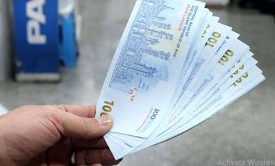 تعیین یارانه نقدی با «فرمول جدید» | زمان واریز یارانه نقدی دی ۱۴۰۴