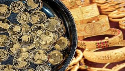 قیمت طلا و سکه صعودی شد | بازگشت طلایی بعد از ریزش سنگین