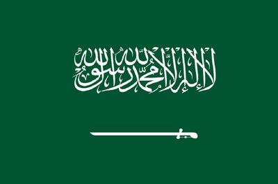  هشدار صریح عربستان به امارات درباره یمن