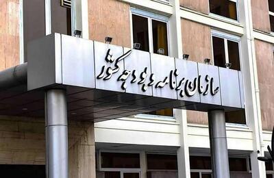 کمیسیون تلفیق: حقوق کارمندان به‌صورت پلکانی افزایش پیدا می‌کند