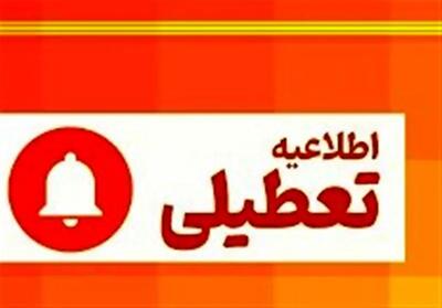  لرستان زیر موج سرما؛ مدارس و ادارات فردا تعطیل است
