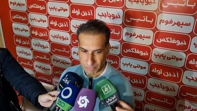 صحبت‌های هاشم زاده سرمربی گهر زمین سیرجان بعد از بازی با گیتی پسند