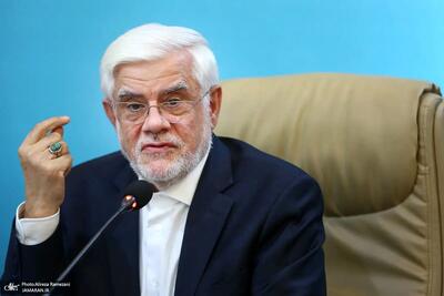 تهدید بخش خصوصی؟/ در نقد اظهارات اخیر محمدرضا عارف معاون اول رئیس‌جمهور