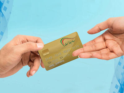 زمان واریز سود سهام عدالت متوفیان اعلام شد؛ سودهای انباشت شده یکجا واریز می شود