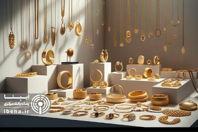 کاهش قیمت نرخ طلای جهانی