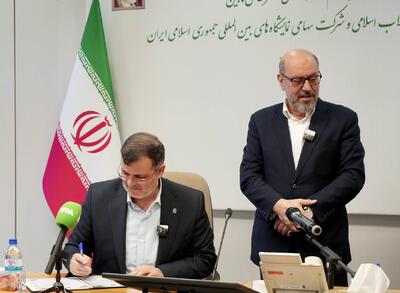 امضای تفاهم‌نامه همکاری مشترک میان بنیاد مستضعفان و شرکت نمایشگاه‌های بین‌المللی