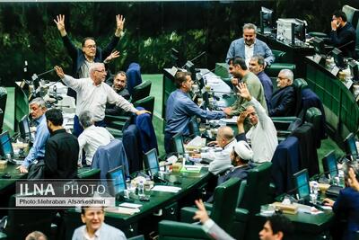 نمایندگان با کلیات طرح اصلاح قانون تامین مالی تولید موافقت کردند