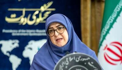 حقوق معلمان و حمایت از تحصیل در مناطق محروم در بودجه ۱۴۰۵ مورد توجه قرار گرفته است