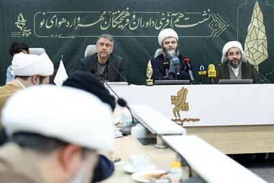 «هوای نو»، فرصتی برای ترسیم جایگاه هیأت