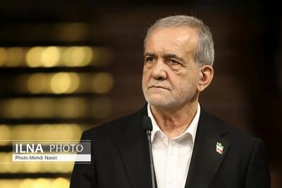 واکنش پزشکیان به تهدیدهای ترامپ و نتانیاهو