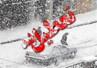  تعطیلی ادارات و مراکز آموزشی لرستان در روز ۱۰ دی به‌دلیل برودت هوا