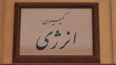 وزیر نفت به کمیسیون انرژی مجلس رفت