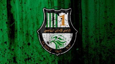 آشنایی با الاهلی قطر، حریف سپاهان در مسابقات لیگ‌ قهرمانان آسیا ۲