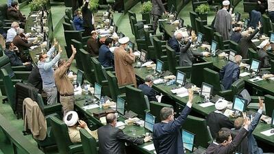 ‌‌ادعای خبرگزاری فارس: نامه نمایندگان مجلس به رییس‌جمهور برای به‌کار نگرفتن همتی