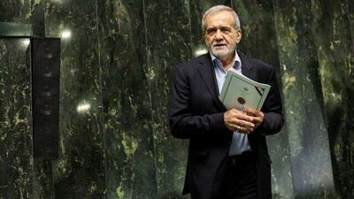 نامه پزشکیان به مجلس درباره اصلاحات پنج‌گانه در بودجه