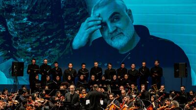  طنین ارکسترسمفونیک در گرامیداشت یاد سردار دل‌ها