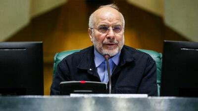 رئیس جمهور اشکالات بودجه را وارد دانستند/ لایحه بودجه ۱۴۰۵ اصلاح می‌شود