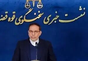 تائید بازداشت امین جوادی توسط قوه قضائیه | فراخوان ۲ وزیر دولت رئیسی برای اجرای حکم چای دبش