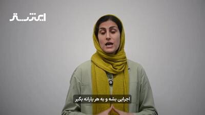 واریز یارانه ۷۰۰ هزار تومانی در این تاریخ قطعی شد + ویدیو