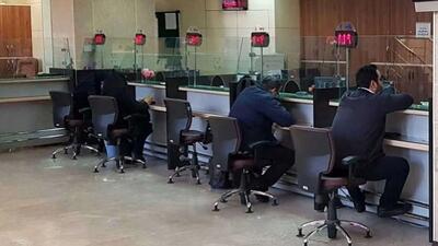 پر شکایت‌ترین بانک‌ها معرفی شدند